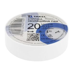 Ізоляційна стрічка 0,13мм  х 19мм х 20м, білий TAKEL