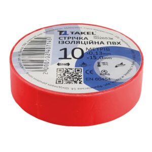 Ізоляційна стрічка 0,13мм  х 15мм х 10м, червоний TAKEL