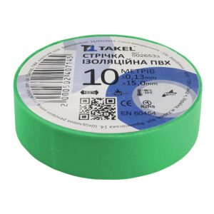 Ізоляційна стрічка 0,13мм  х 15мм х 10м, зелений TAKEL