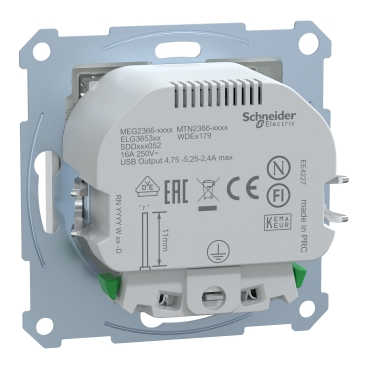 USB розетка Schuko Schneider Electric Merten System M MTN2366-0325 2 USB (активно білий) 2 USB розетка Schuko Schneider Electric Merten System M MTN2366-0325 2 USB (активно білий) - Зображення 2