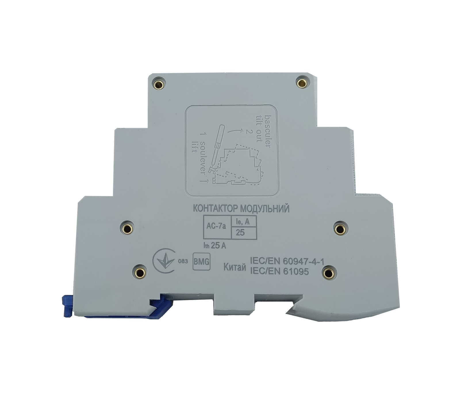 Контактор модульний КМ-1-25-01 230AC 1NC 1р 1мод. 1 Контактор модульний КМ-1-25-01 230AC 1NC 1р 1мод.