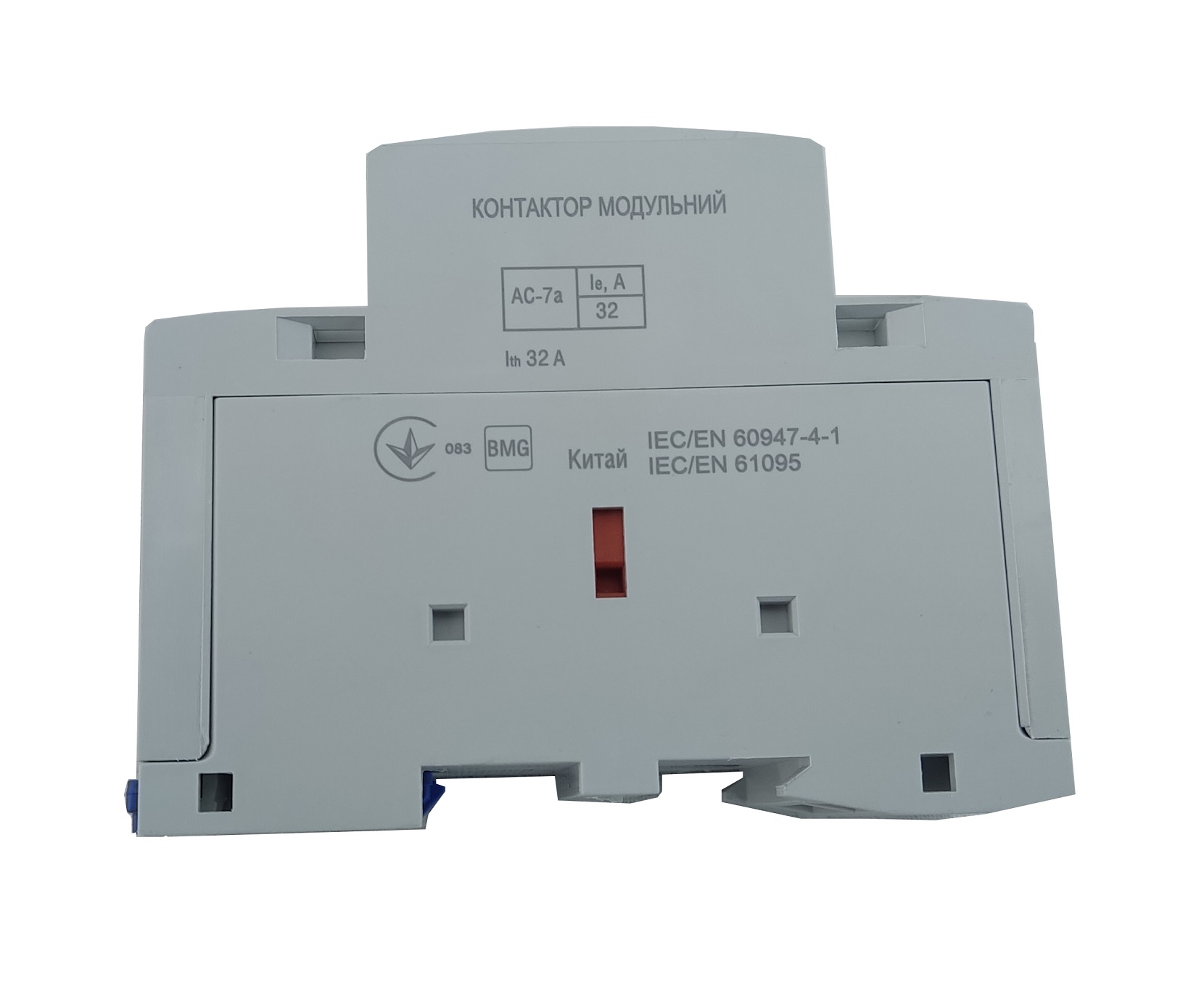 Контактор модульний КМ-2-32-20 32А 230AC 2NO 2р 2мод. 2 Контактор модульний КМ-2-32-20 32А 230AC 2NO 2р 2мод. - Зображення 2