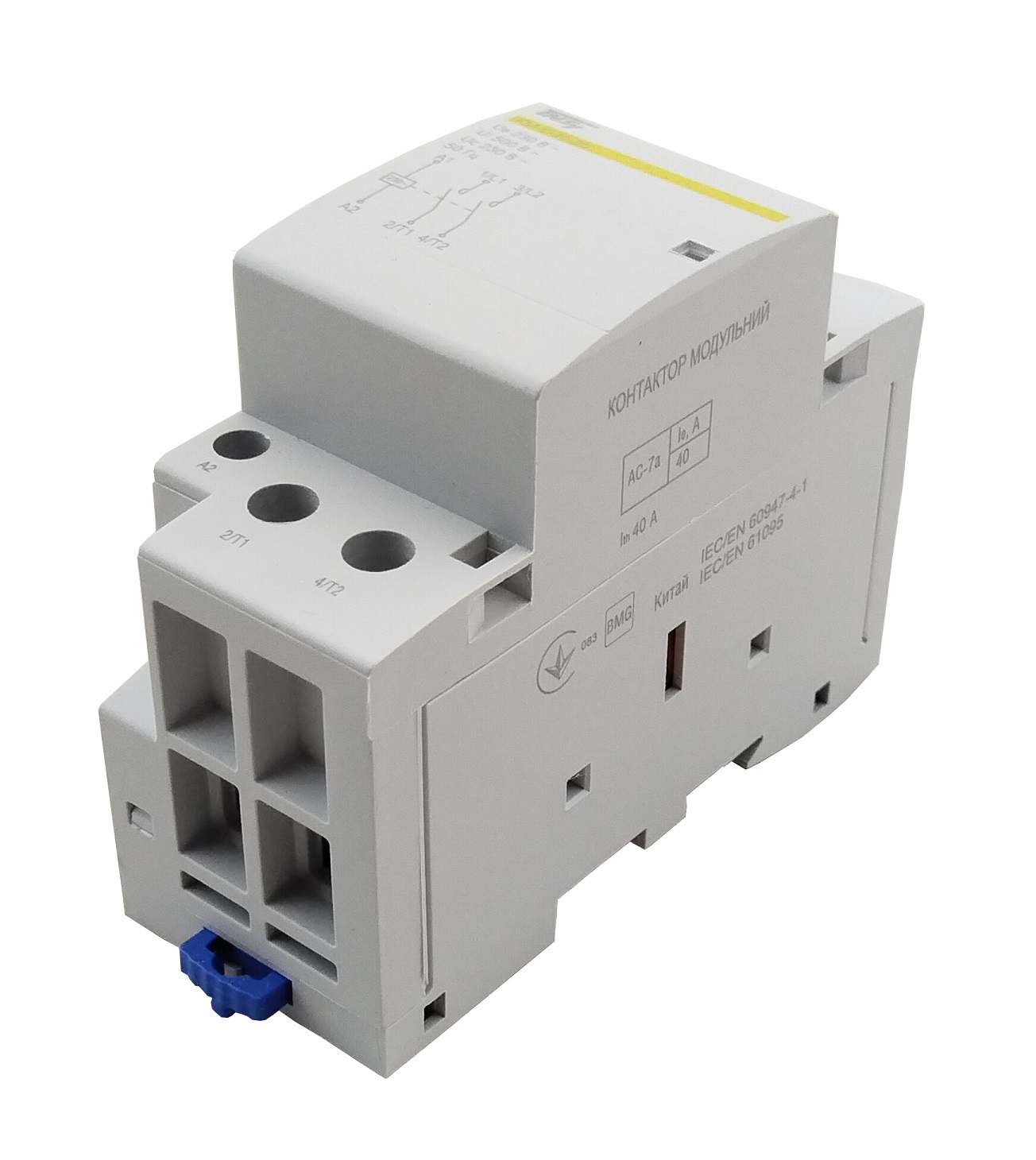 Контактор модульний КМ-2-40-20 40А 230AC 2NO 2р 2мод. 3 Контактор модульний КМ-2-40-20 40А 230AC 2NO 2р 2мод. - Зображення 3