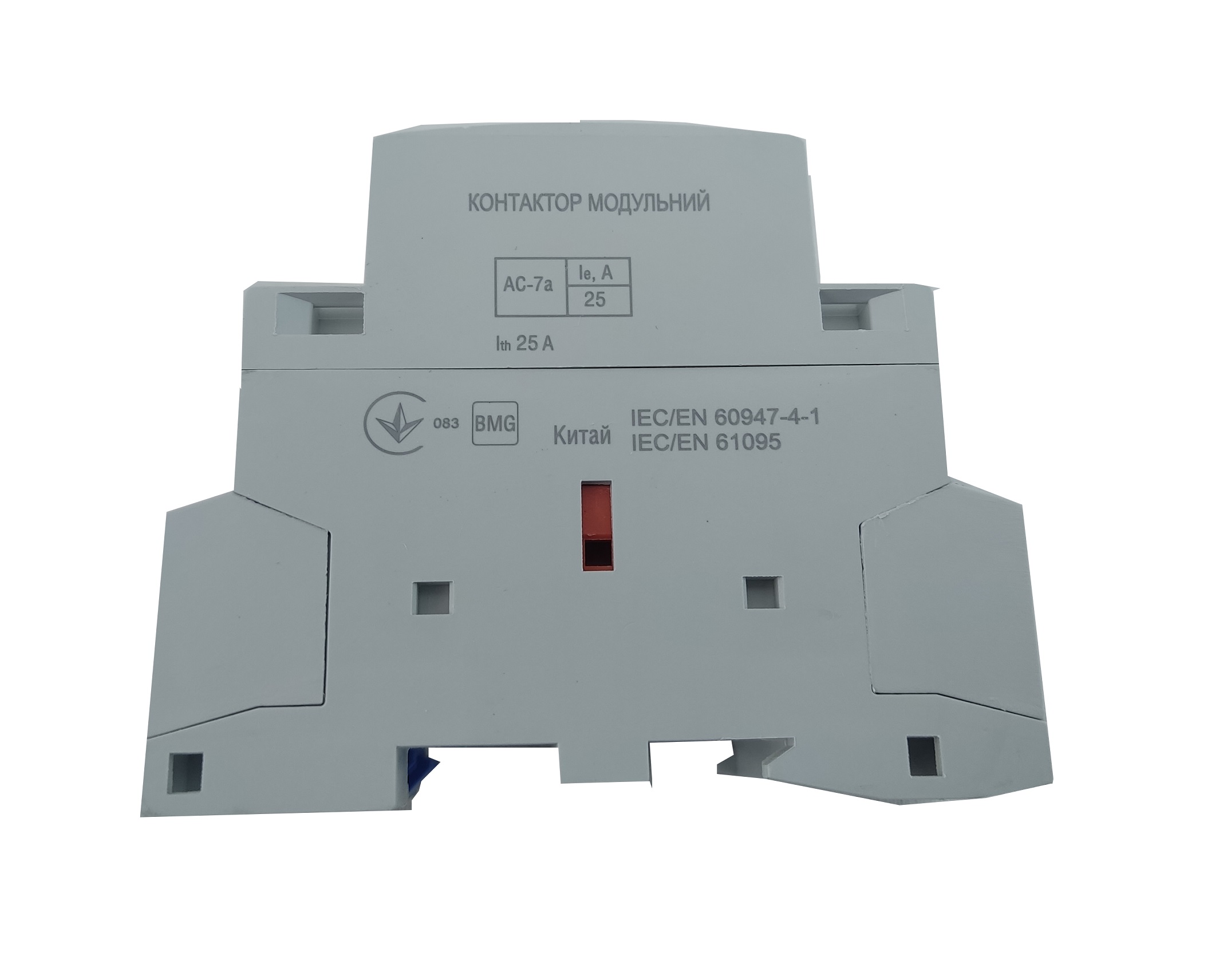 Контактор модульний КМ-2-25-30 25А 230AC 3NO 3р 2мод. 2 Контактор модульний КМ-2-25-30 25А 230AC 3NO 3р 2мод. - Зображення 2