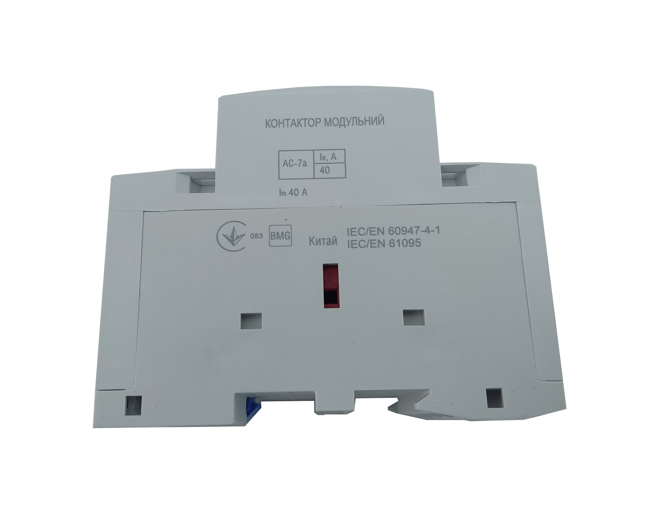 Контактор модульний КМ-3-40-30 40А 230AC 3NO 3р 3мод. 2 Контактор модульний КМ-3-40-30 40А 230AC 3NO 3р 3мод. - Зображення 2