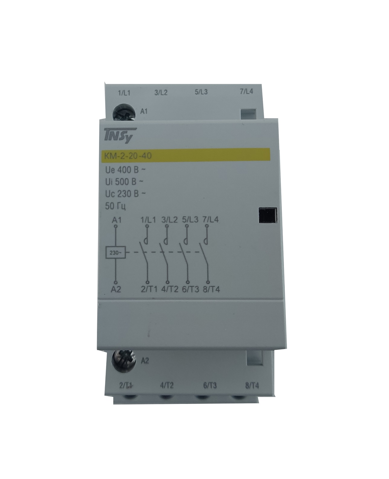 Контактор модульний КМ-2-20-40 20А 230AC 4NO 4р 2мод. 3 Контактор модульний КМ-2-20-40 20А 230AC 4NO 4р 2мод. - Зображення 3