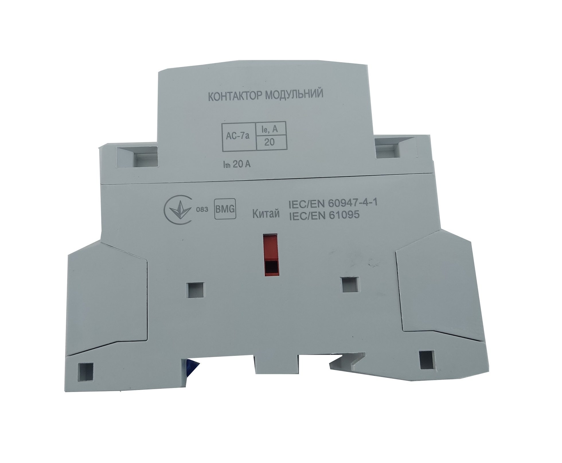 Контактор модульний КМ-2-20-40 20А 230AC 4NO 4р 2мод. 2 Контактор модульний КМ-2-20-40 20А 230AC 4NO 4р 2мод. - Зображення 2