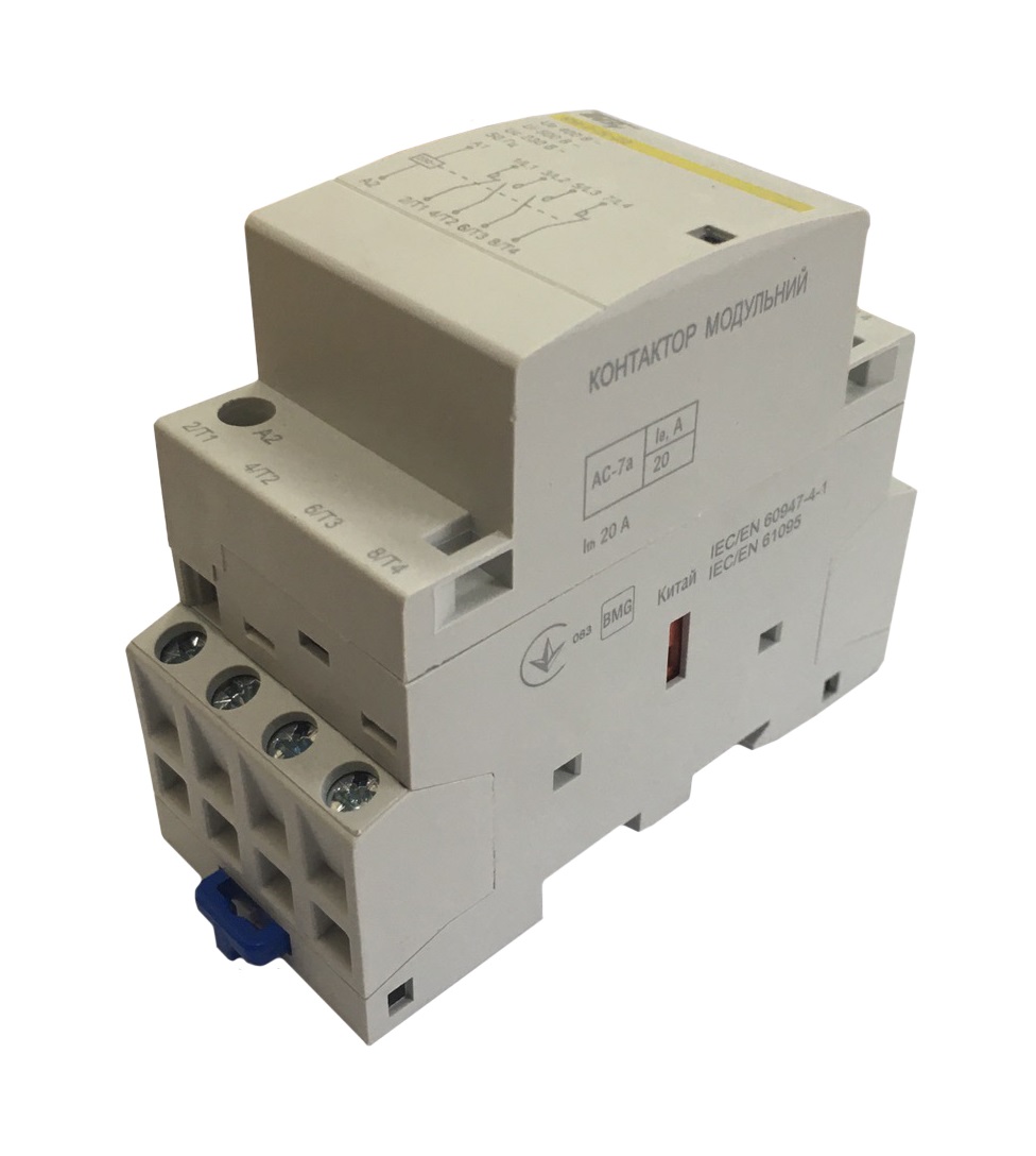Контактор модульний КМ-2-20-22 20А 230AC 2NO-2NC 4р 2мод. 3 Контактор модульний КМ-2-20-22 20А 230AC 2NO-2NC 4р 2мод. - Зображення 3