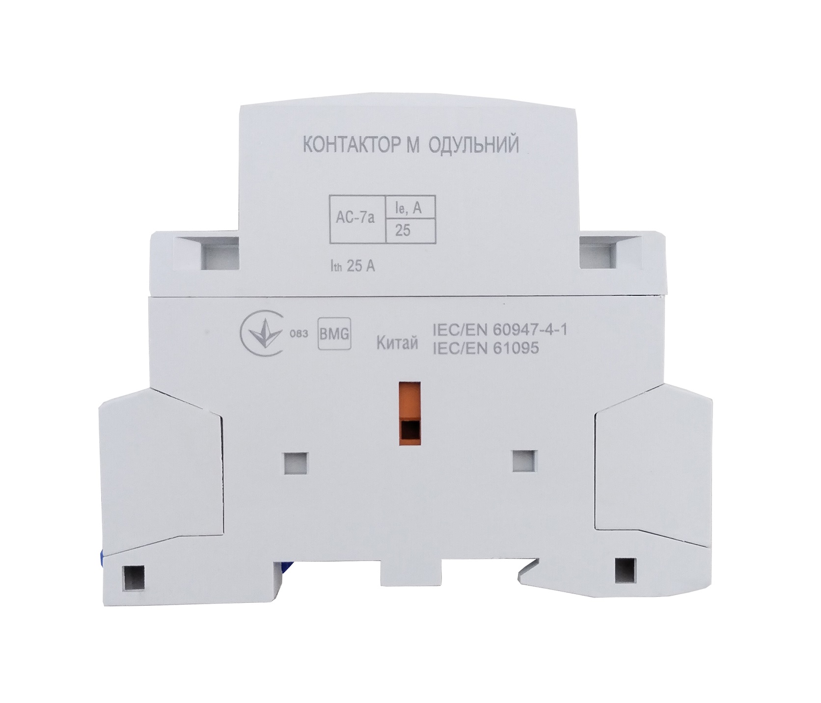 Контактор модульний КМ-2-25-40 25А 230AC 4NO 4р 2мод. 2 Контактор модульний КМ-2-25-40 25А 230AC 4NO 4р 2мод. - Зображення 2