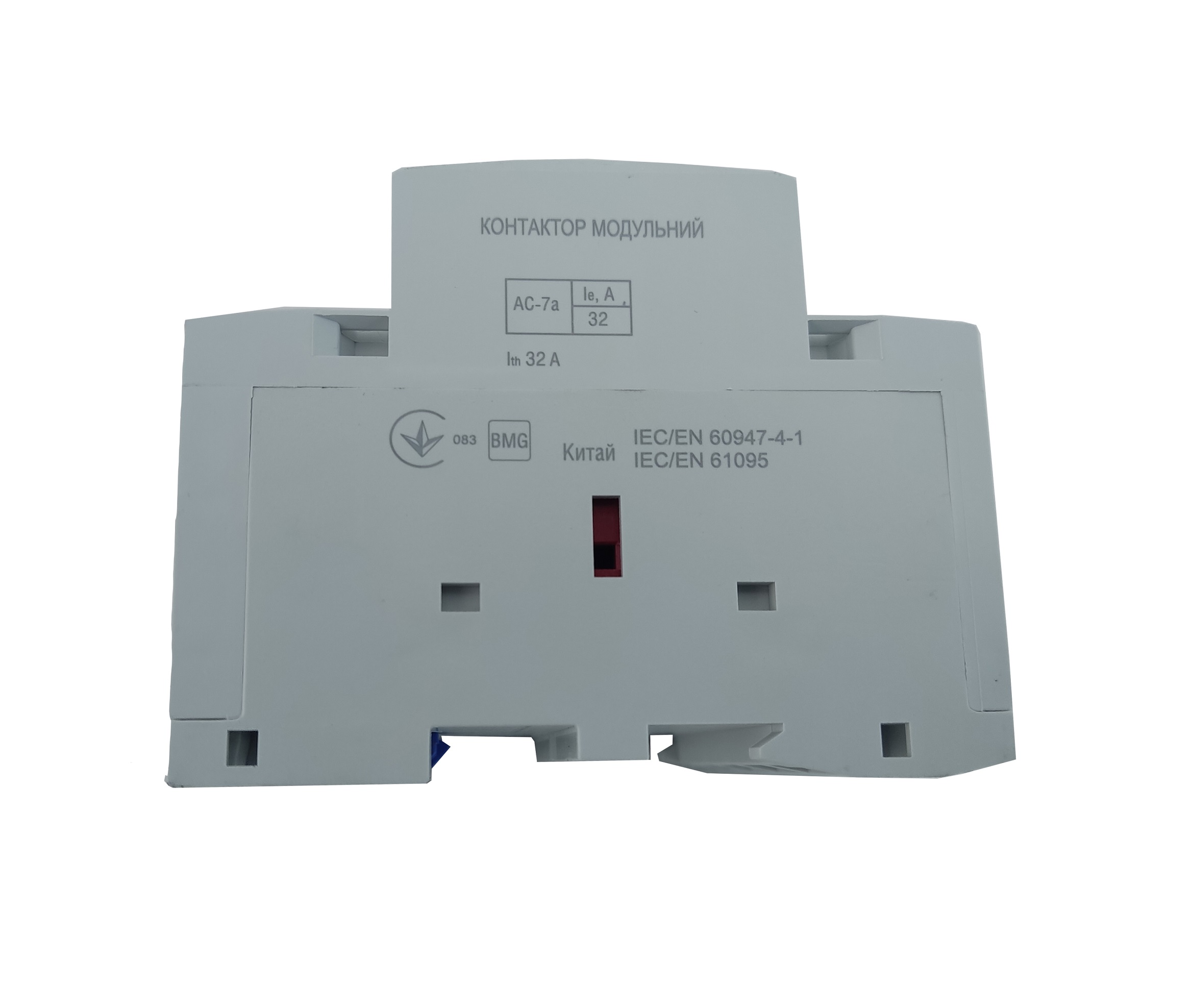 Контактор модульний КМ-3-32-40 32А 230AC 4NO 4р 3мод. 2 Контактор модульний КМ-3-32-40 32А 230AC 4NO 4р 3мод. - Зображення 2