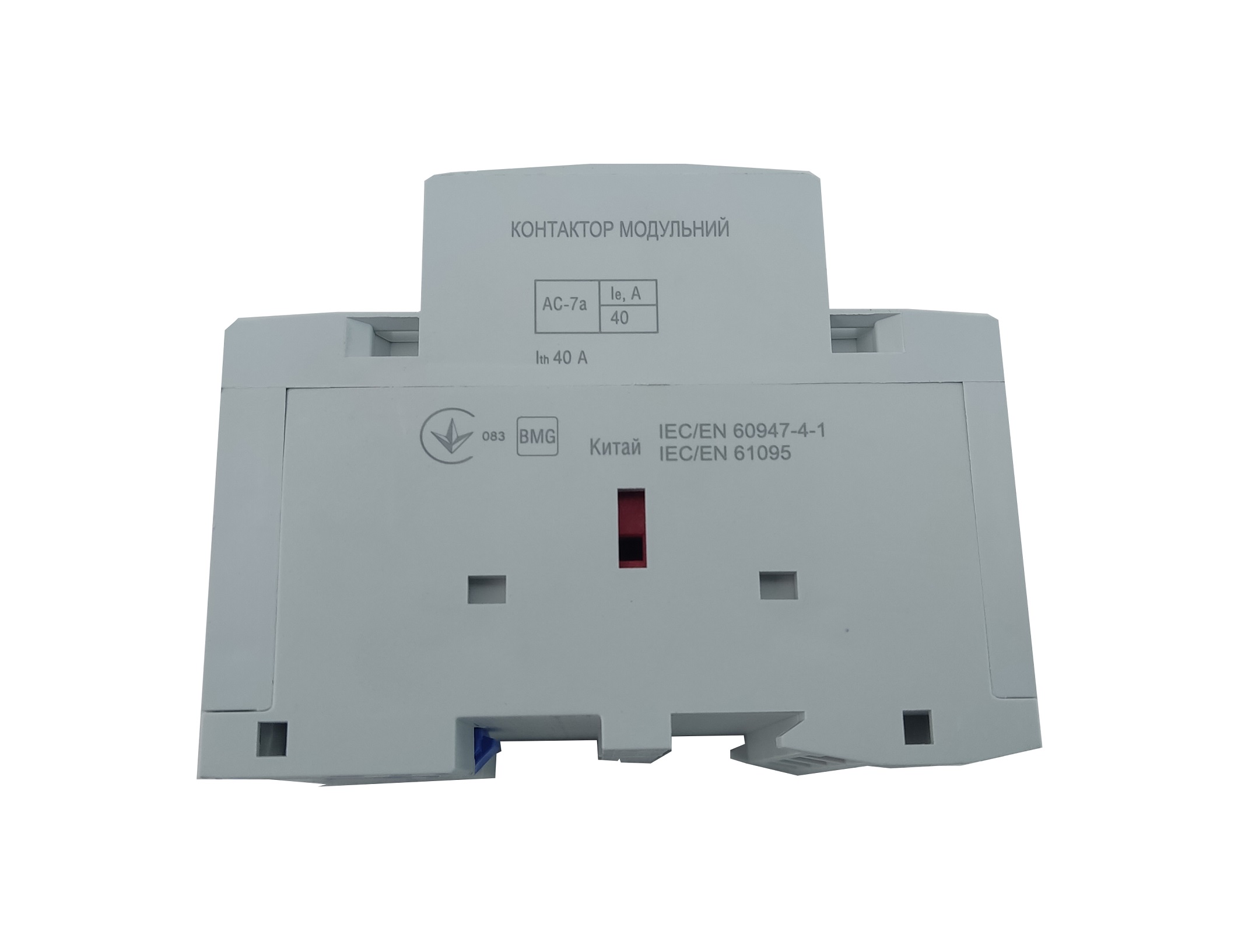 Контактор модульний КМ-3-40-40 40А 230AC 4NO 4р 3мод. 2 Контактор модульний КМ-3-40-40 40А 230AC 4NO 4р 3мод. - Зображення 2
