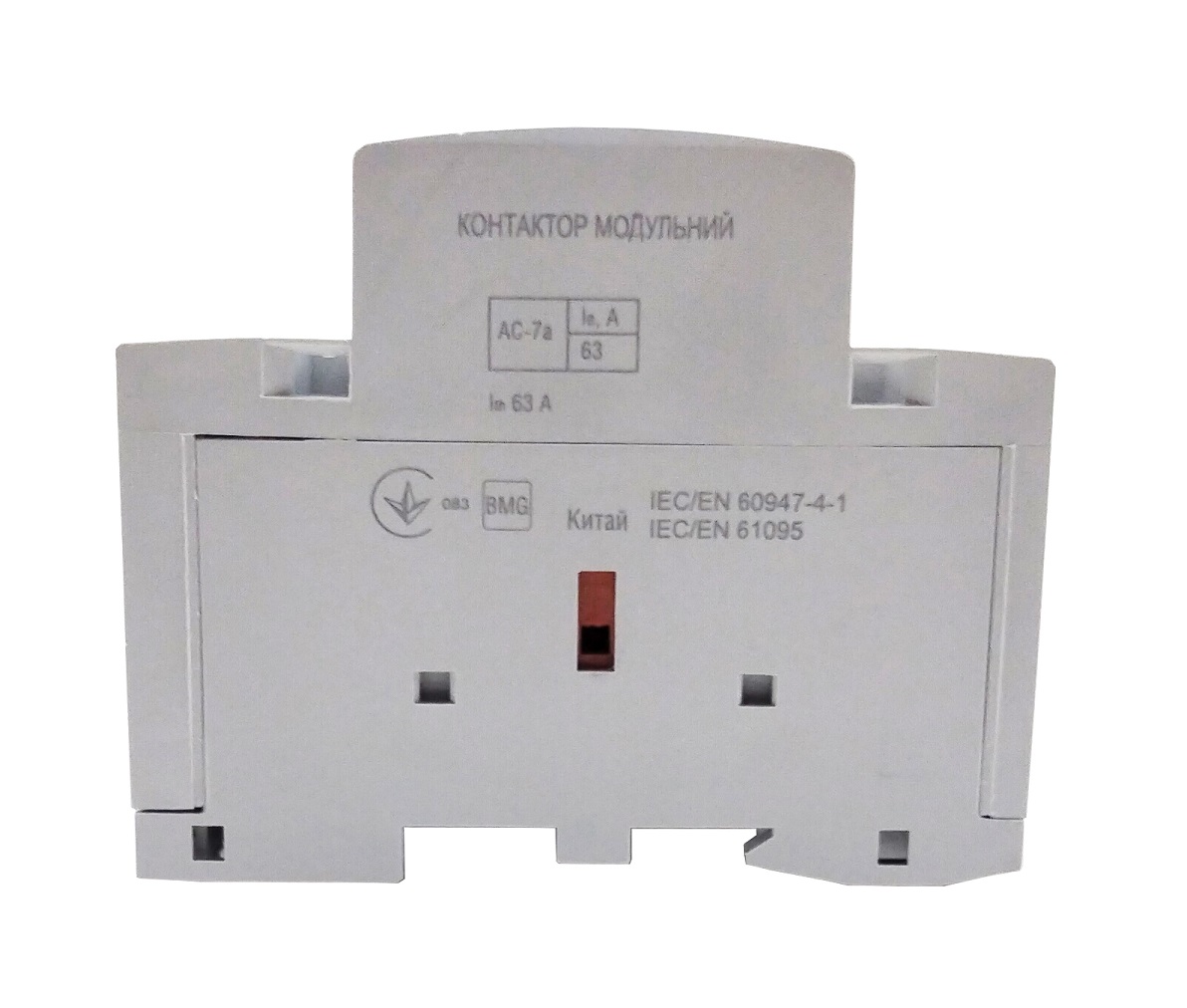 Контактор модульний КМ-3-63-40 63А 230AC 4NO 4р 3мод. 2 Контактор модульний КМ-3-63-40 63А 230AC 4NO 4р 3мод. - Зображення 2
