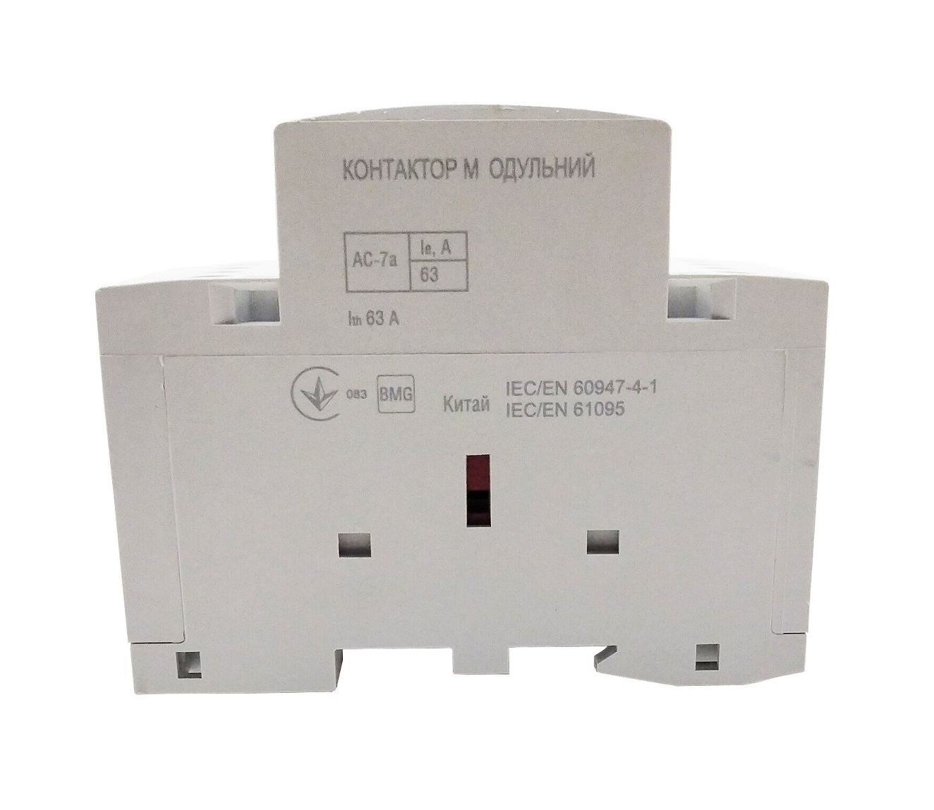 Контактор модульний КМ-3-63-22 63А 230AC 2NO-2NC 4р 3мод. 2 Контактор модульний КМ-3-63-22 63А 230AC 2NO-2NC 4р 3мод. - Зображення 2
