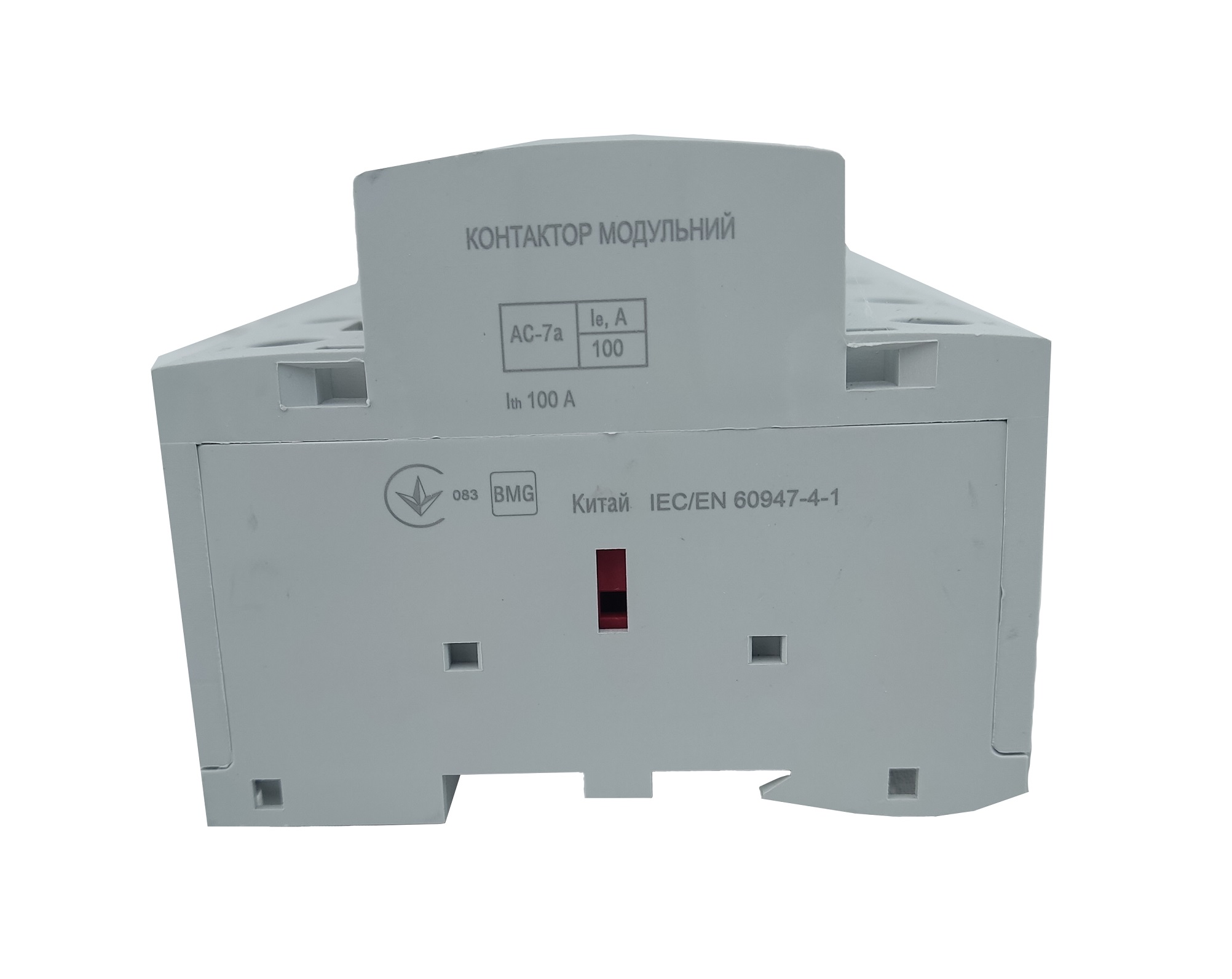 Контактор модульний КМ-6-100-40 100А 230AC 4NO 4р 6мод. 2 Контактор модульний КМ-6-100-40 100А 230AC 4NO 4р 6мод. - Зображення 2