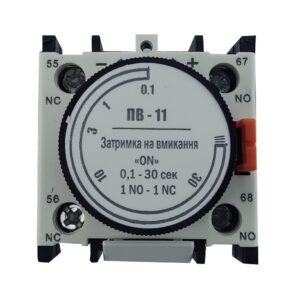 Приставка ПВ11 затримка на вмик. 0.1-30сек. 1NO+1NC