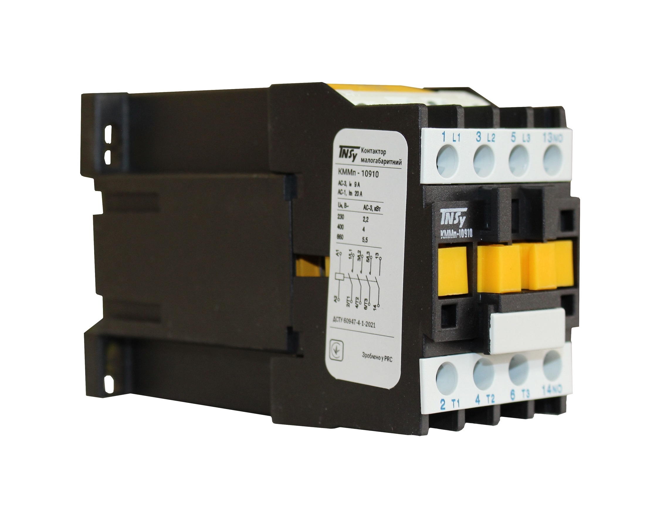 Контактор КММп10910 9А 24В DC 1NO (220V 2,2kW / 400V 4kW) 3 Контактор КММп10910 9А 24В DC 1NO (220V 2,2kW / 400V 4kW) - Зображення 3