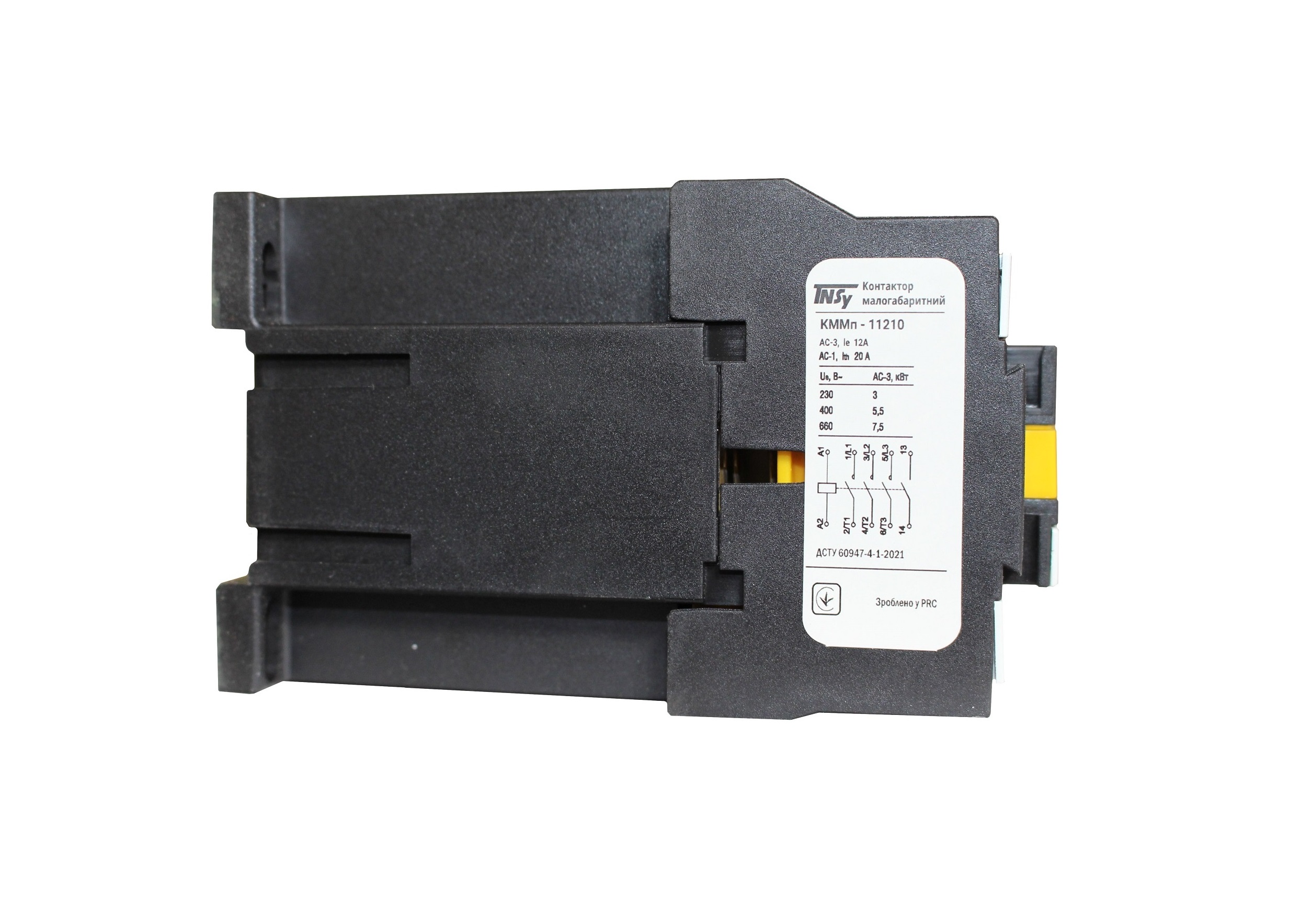 Контактор КММп11210 12А 24В DC 1NO (220V 3kW / 400V 5,5kW) 2 Контактор КММп11210 12А 24В DC 1NO (220V 3kW / 400V 5,5kW) - Зображення 2