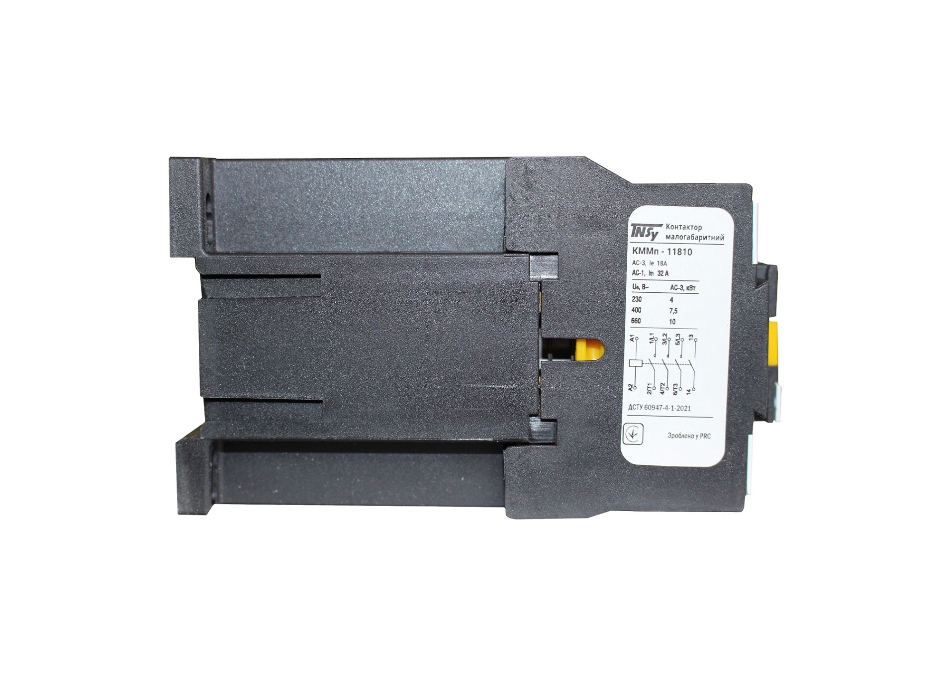 Контактор КММп11810 18А 24В DC 1NO (220V 4kW / 400V 7,5kW) 2 Контактор КММп11810 18А 24В DC 1NO (220V 4kW / 400V 7,5kW) - Зображення 2