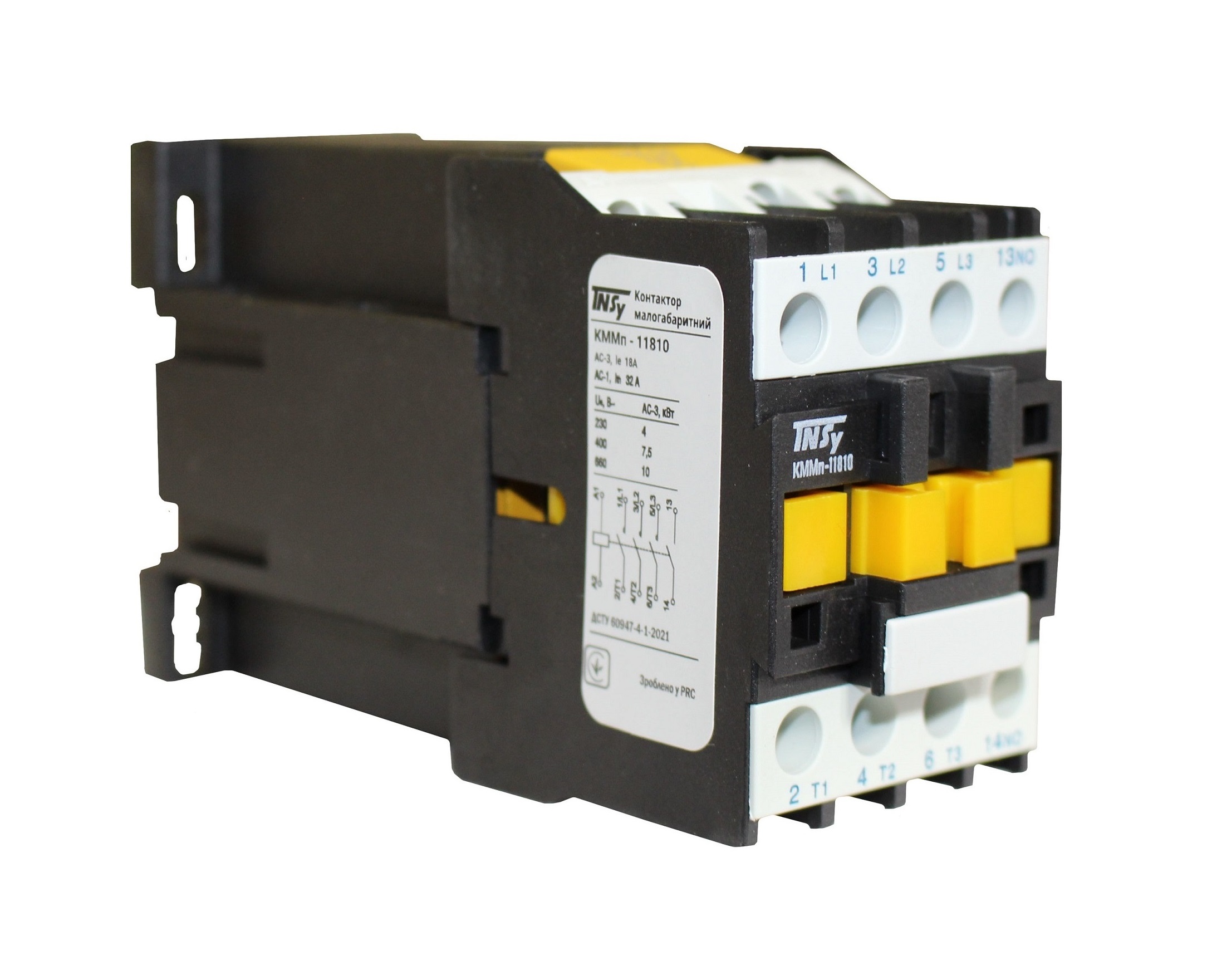 Контактор КММп11810 18А 24В DC 1NO (220V 4kW / 400V 7,5kW) 3 Контактор КММп11810 18А 24В DC 1NO (220V 4kW / 400V 7,5kW) - Зображення 3