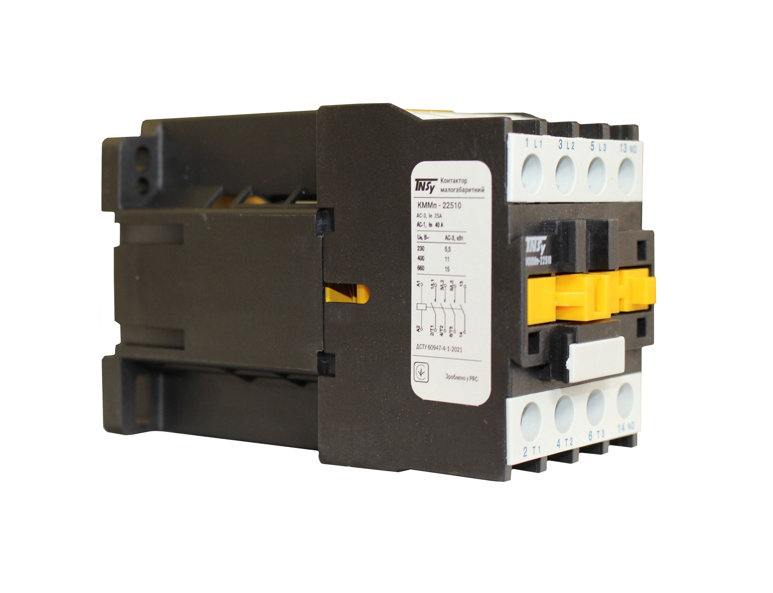 Контактор КММп22510 25А 24В DC 1NO (220V 5,5kW / 400V 11kW) 3 Контактор КММп22510 25А 24В DC 1NO (220V 5,5kW / 400V 11kW) - Зображення 3