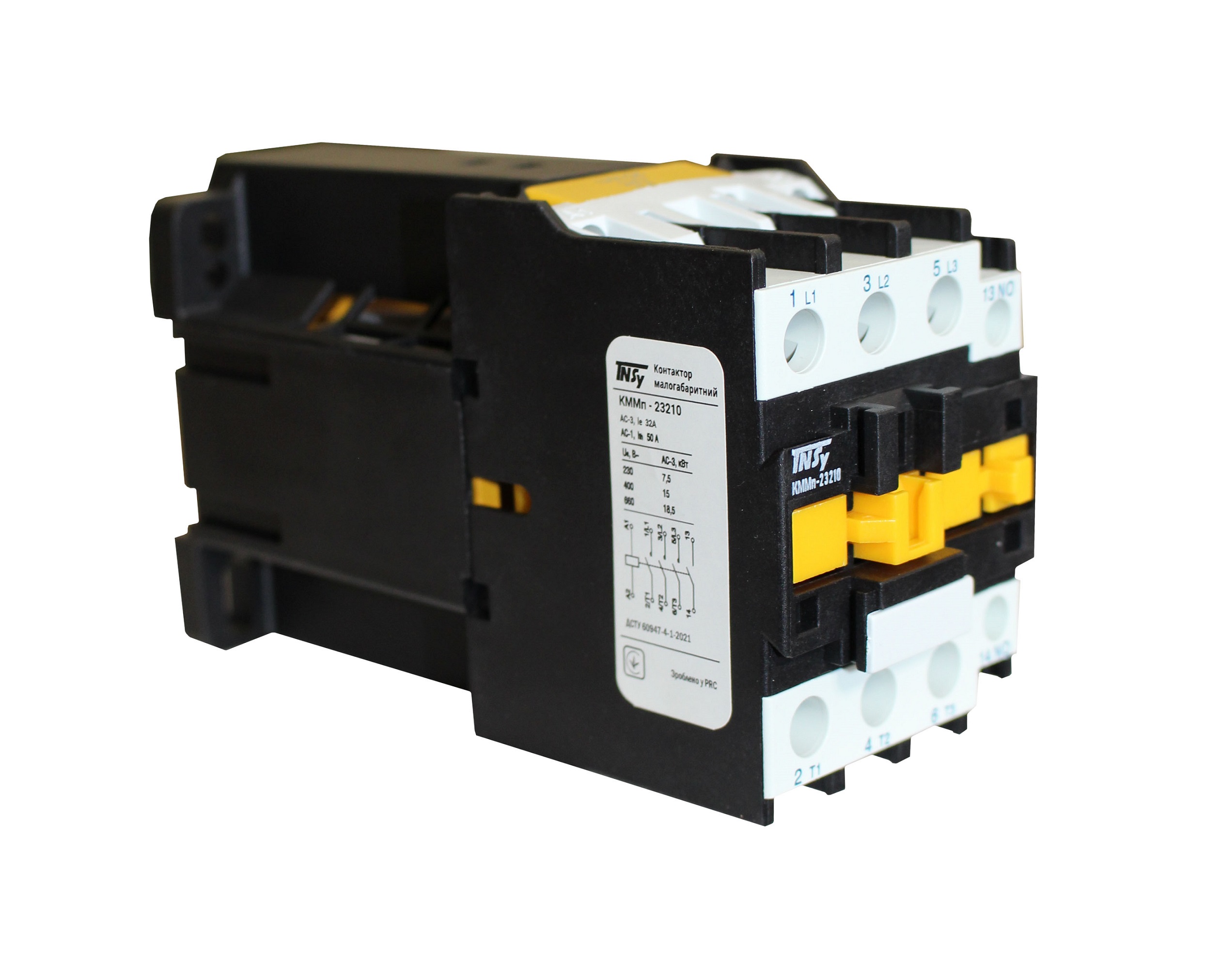 Контактор КММп23210 32А 24В DC 1NO (220V 7,5kW / 400V 15kW) 3 Контактор КММп23210 32А 24В DC 1NO (220V 7,5kW / 400V 15kW) - Зображення 3