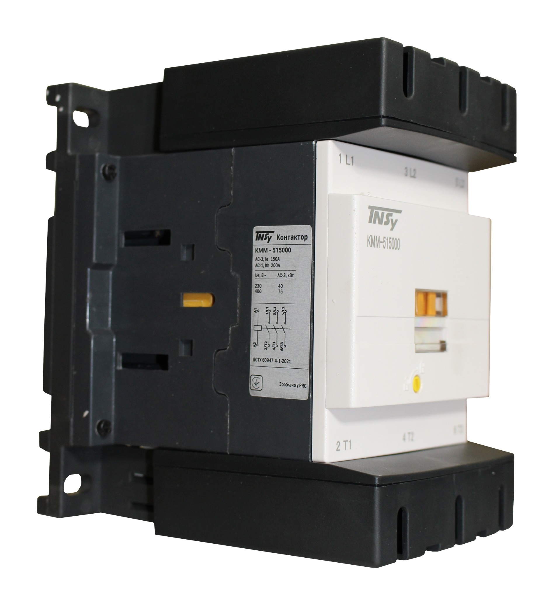 Контактор КММ515000 150А 220В/АС3 (220V 40kW / 400V 75kW) 3 Контактор КММ515000 150А 220В/АС3 (220V 40kW / 400V 75kW) - Зображення 3