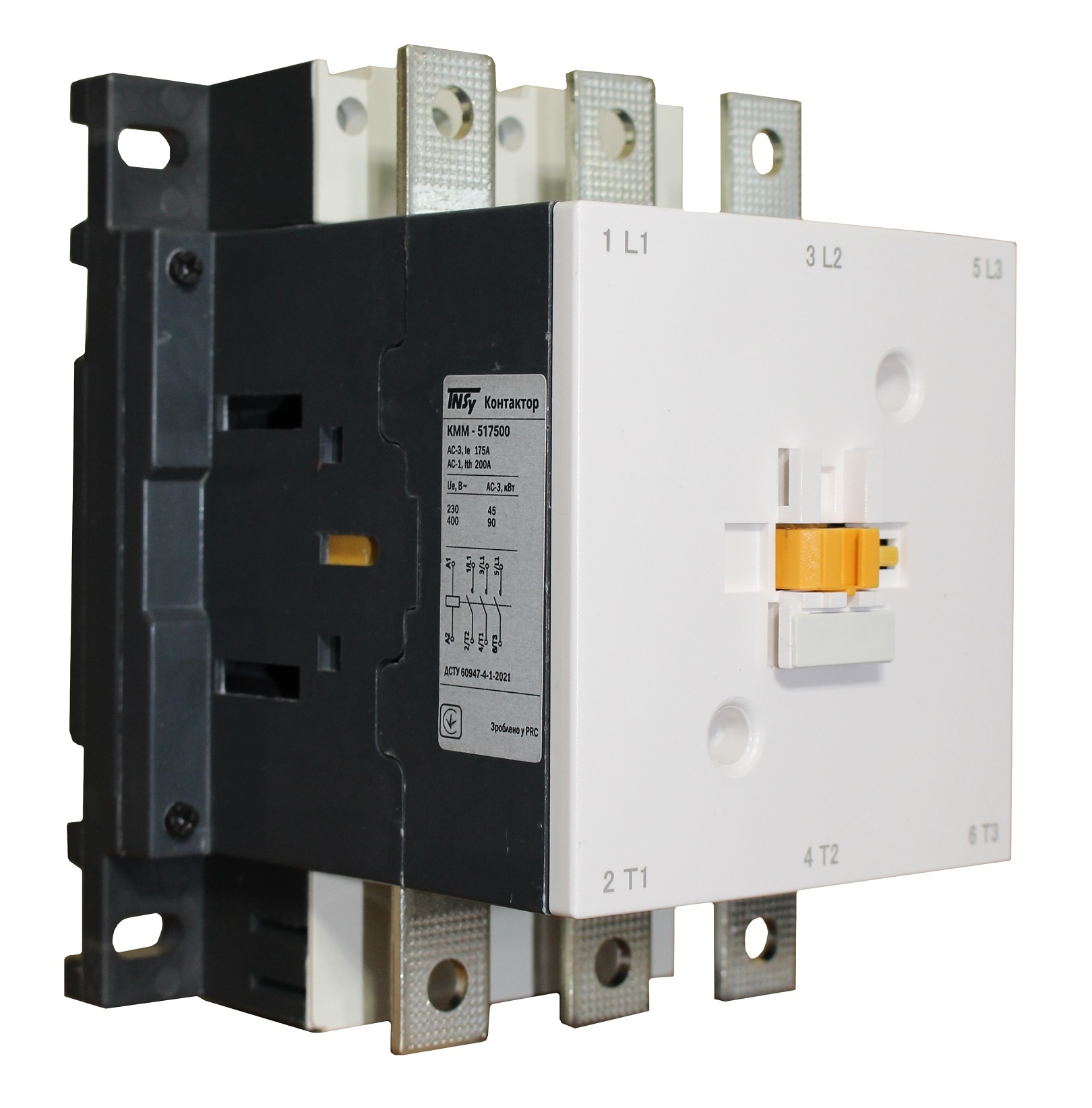 Контактор КММ517500 175А 220В/АС3 (220V 45kW / 400V 90kW) 1 Контактор КММ517500 175А 220В/АС3 (220V 45kW / 400V 90kW)