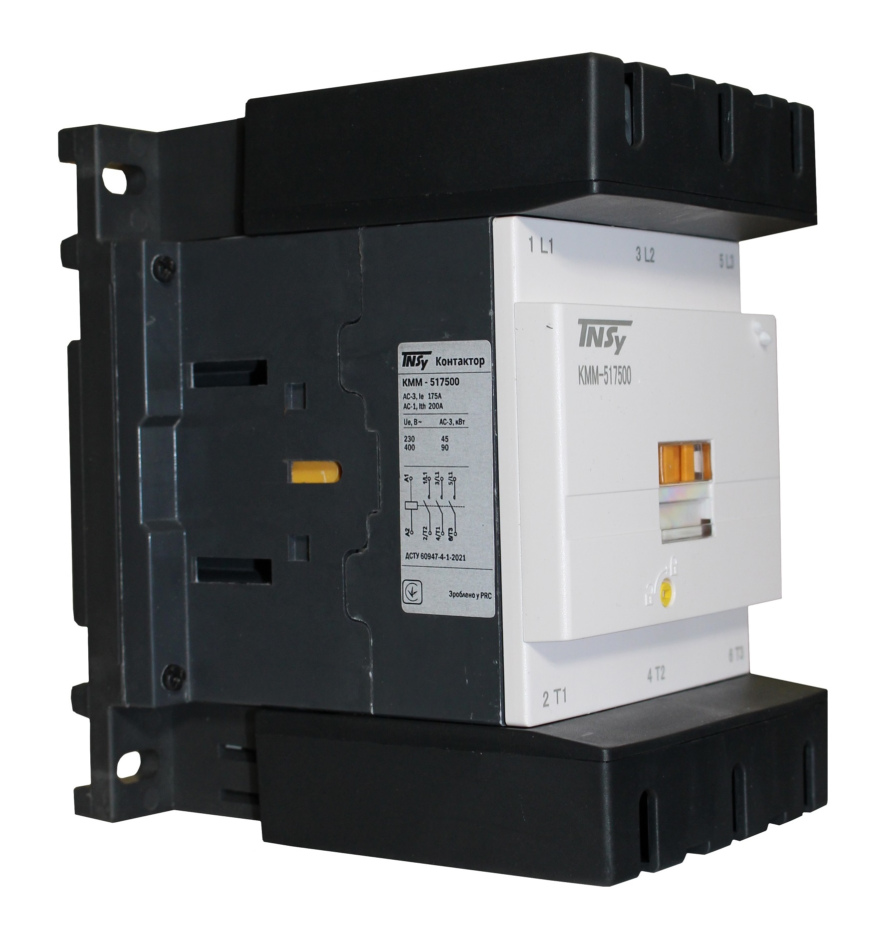 Контактор КММ517500 175А 220В/АС3 (220V 45kW / 400V 90kW) 3 Контактор КММ517500 175А 220В/АС3 (220V 45kW / 400V 90kW) - Зображення 3