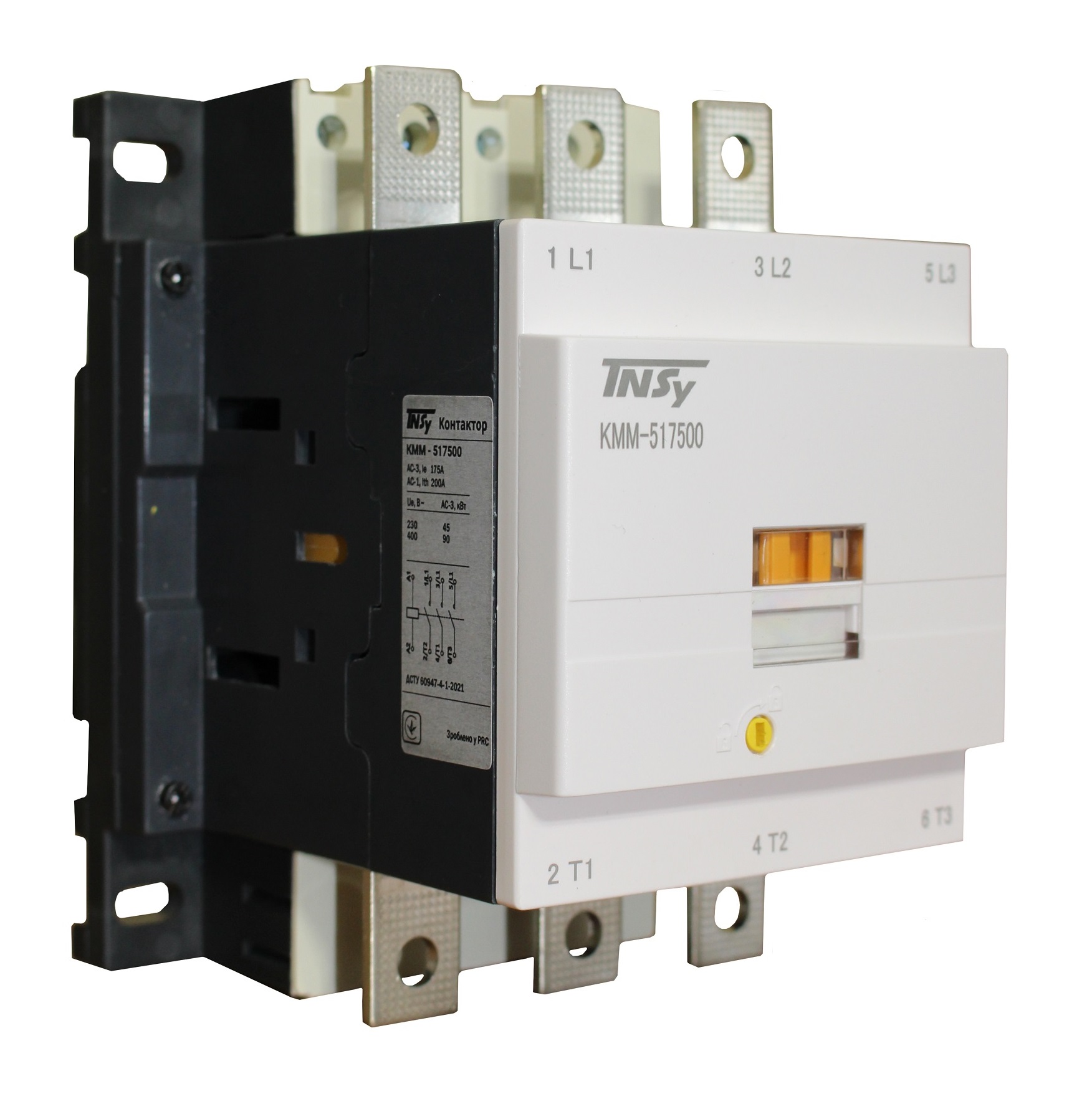 Контактор КММ517500 175А 400В/АС3 (220V 45kW / 400V 90kW) 1 Контактор КММ517500 175А 400В/АС3 (220V 45kW / 400V 90kW)