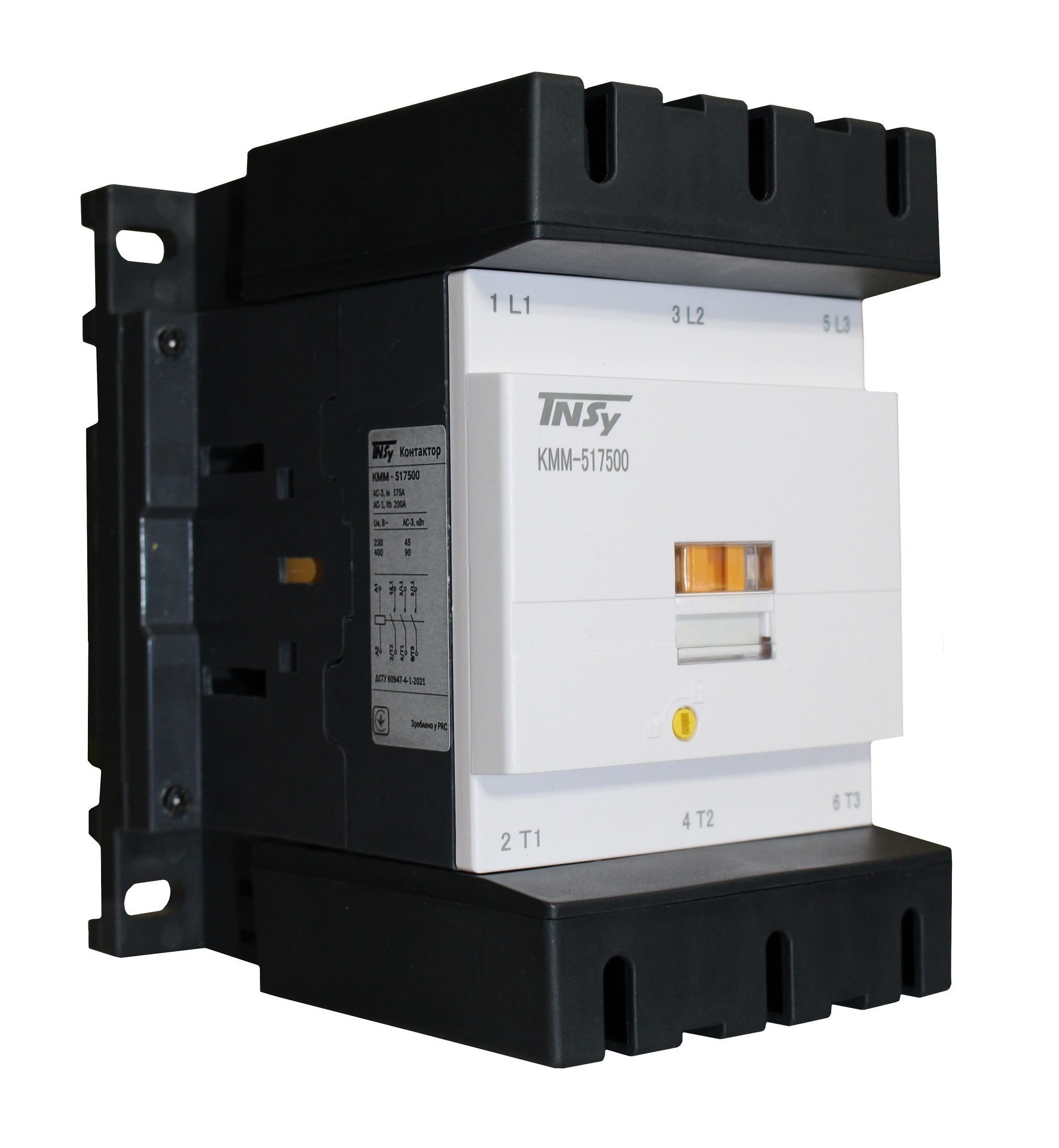 Контактор КММ517500 175А 400В/АС3 (220V 45kW / 400V 90kW) 3 Контактор КММ517500 175А 400В/АС3 (220V 45kW / 400V 90kW) - Зображення 3