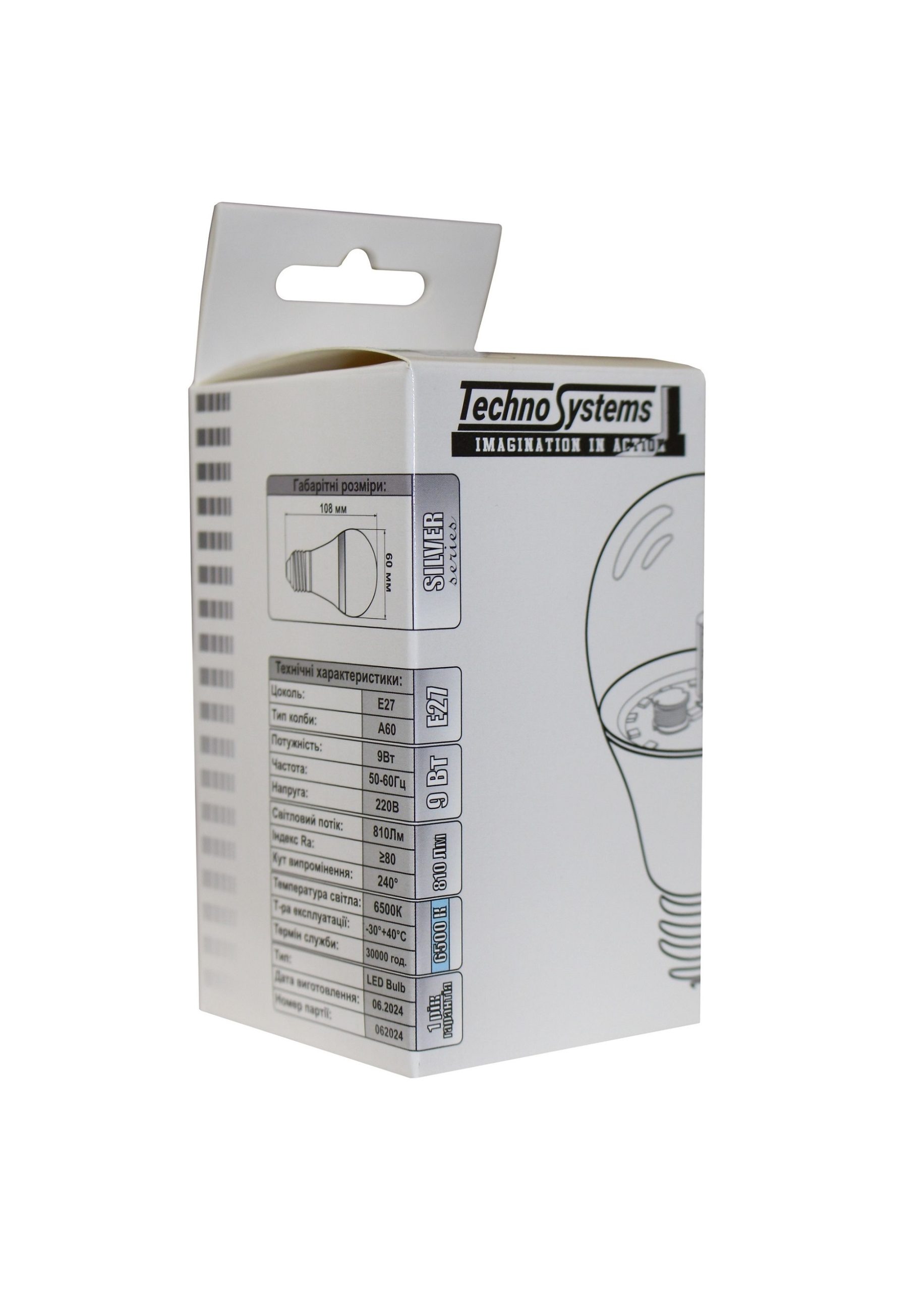 Лампа світлодіодна LED Bulb-A60-9W-E27-220V-6500K-810L SILVER 2 Лампа світлодіодна LED Bulb-A60-9W-E27-220V-6500K-810L SILVER - Зображення 2