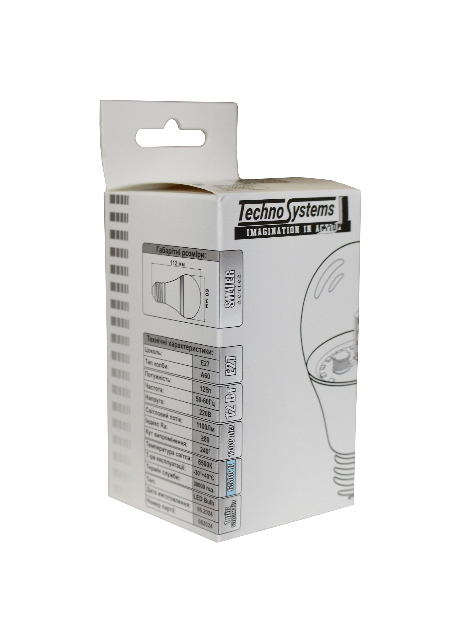 Лампа світлодіодна LED Bulb-A60-12W-E27-220V-6500K-1100L SILVER 2 Лампа світлодіодна LED Bulb-A60-12W-E27-220V-6500K-1100L SILVER - Зображення 2