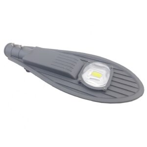 Світильник консольний LED BJ 50W 220V 5000Lm 6500K IP65