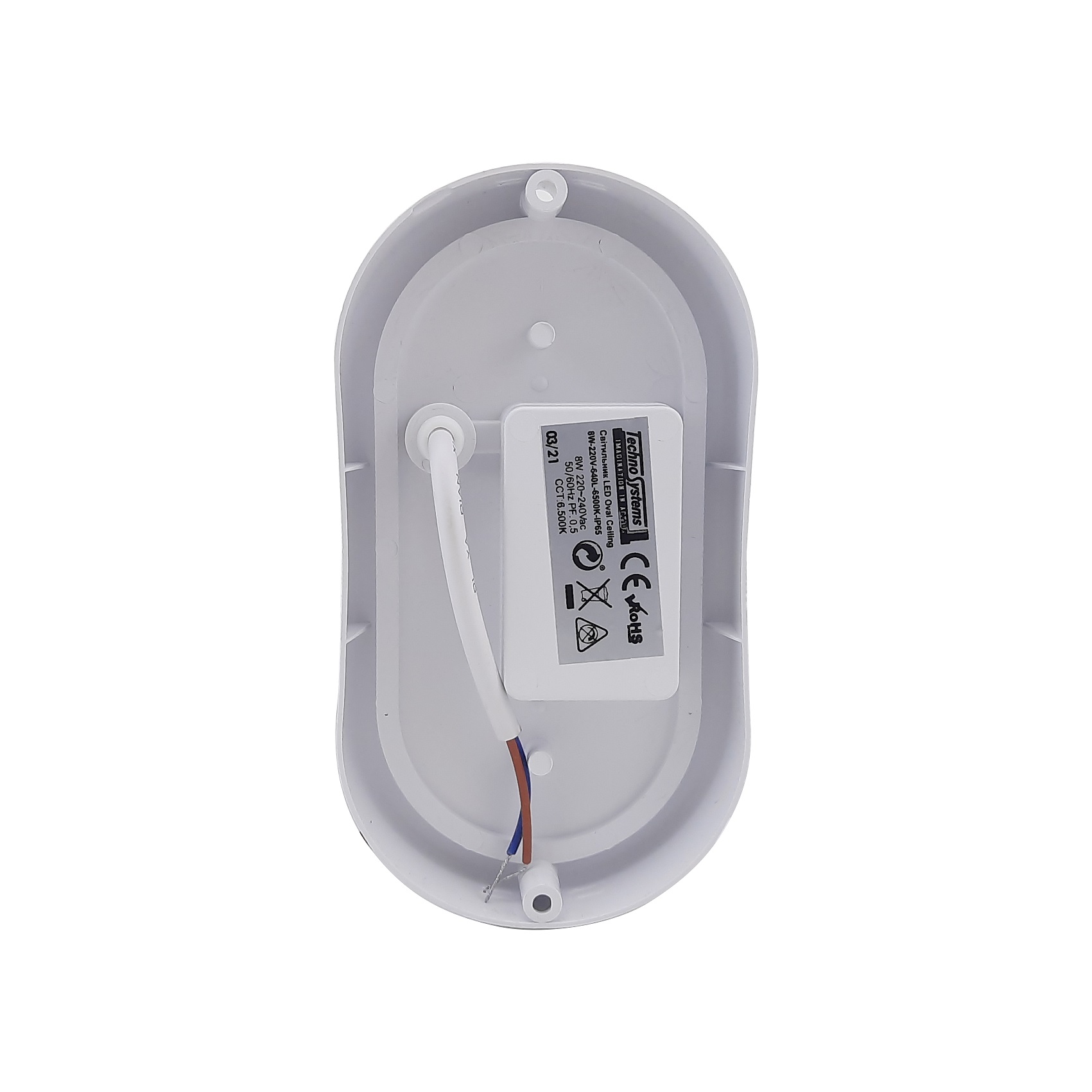 Світильник LED Oval Ceiling 8W-220V-640L-6500K-IP65 4 Світильник LED Oval Ceiling 8W-220V-640L-6500K-IP65 - Зображення 4