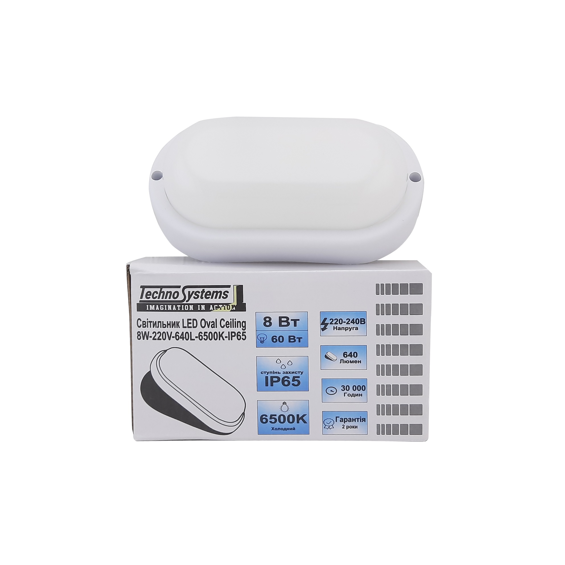 Світильник LED Oval Ceiling 8W-220V-640L-6500K-IP65 3 Світильник LED Oval Ceiling 8W-220V-640L-6500K-IP65 - Зображення 3