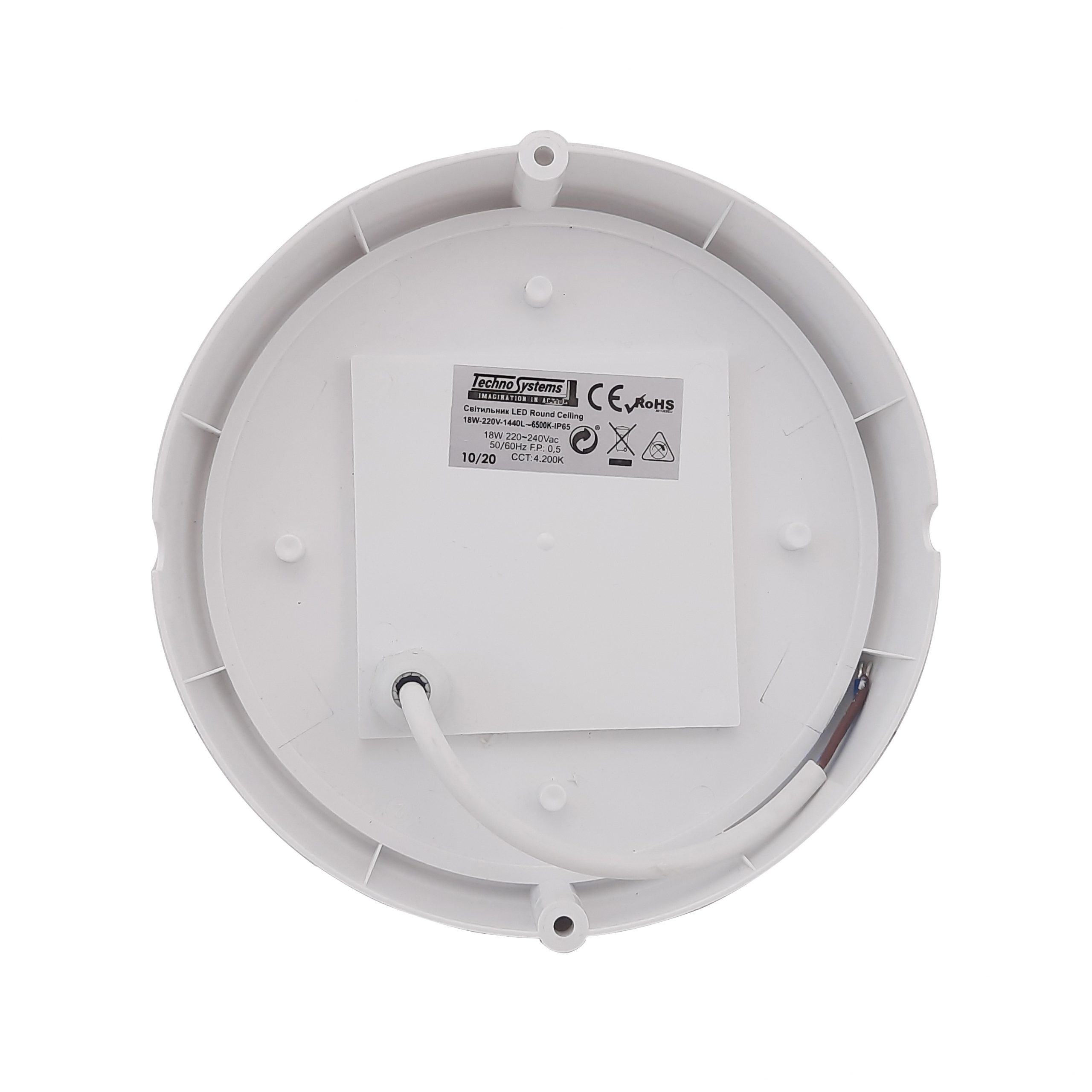 Світильник LED Round Ceiling 18W-220V-1440L-6500K-IP65 2 Світильник LED Round Ceiling 18W-220V-1440L-6500K-IP65 - Зображення 2