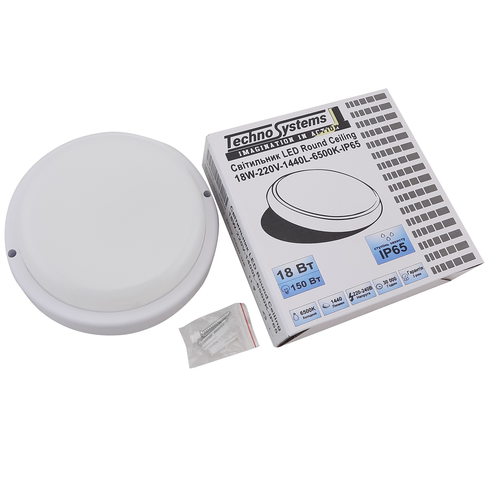 Світильник LED Round Ceiling 18W-220V-1440L-6500K-IP65 1 Світильник LED Round Ceiling 18W-220V-1440L-6500K-IP65
