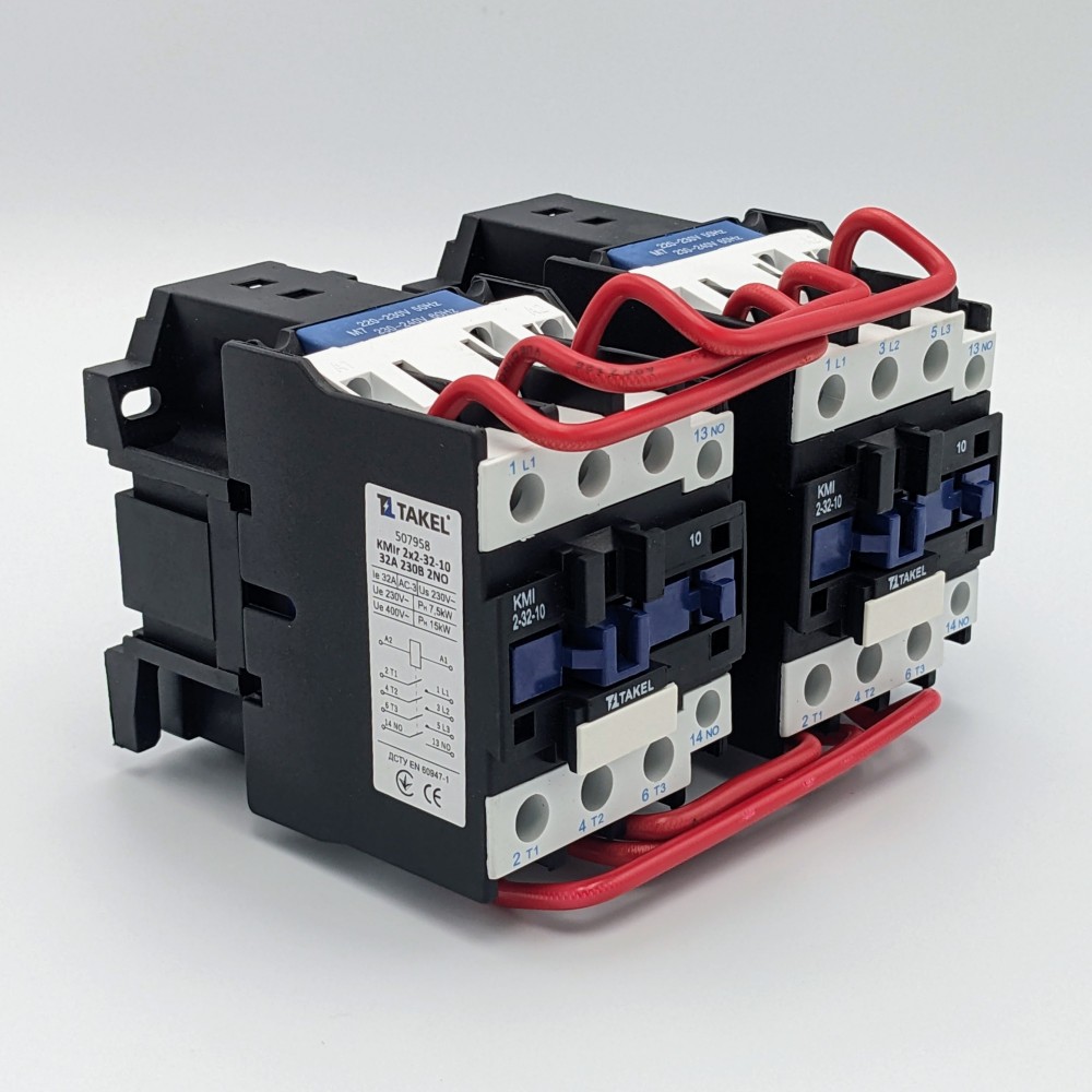 Контактор КМІr 2x2-32-10 32А 230В 2NO реверс TAKEL 1 Контактор КМІr 2x2-32-10 32А 230В 2NO реверс TAKEL
